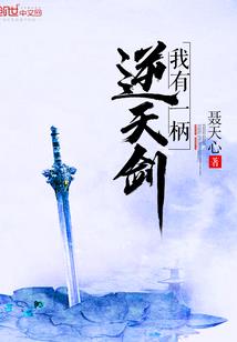 幽明乱