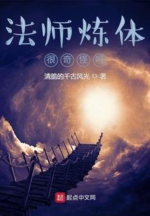 潜意识里的秘密