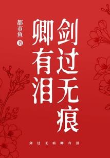 我的同学？