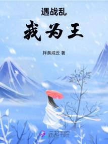 道之发明家