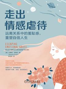 我们都曾深爱