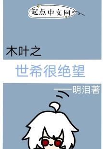 揽君入仇怀