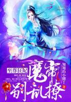 夫君请说最喜欢我