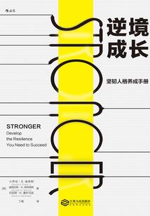 逝去回忆之射雕英雄传
