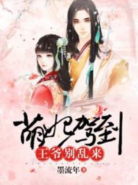 星娱天下之零度女孩