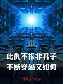 甜心住隔壁：恶魔校草，来敲门！