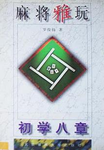 团宠三岁半：小奶包她萌翻全星际