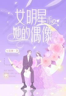 武天逆