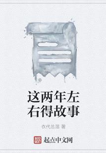 十世盛宠轻狂妃