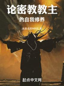 地球回忆录