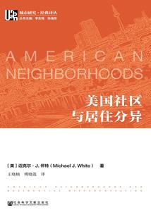 你让世界更清晰