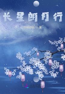 炘阳