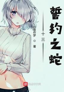 我的上半部情书