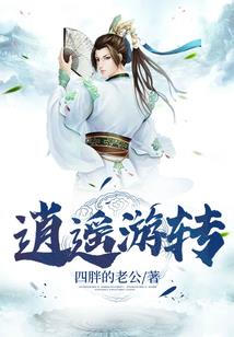 破虚星痕