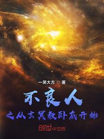 人人皆可含天言
