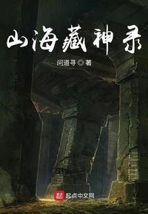 神级剪辑师