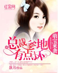 竹马复仇我帮忙