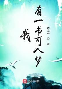 怀抱里的温度