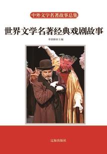 亦真亦假之梦