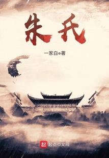 都市驭灵人