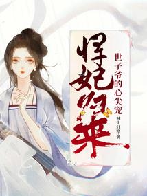 暗恋如靥