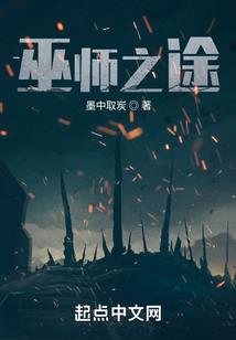 死是不可能的