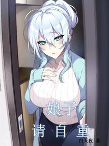 破地气
