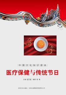 小太监你别跑