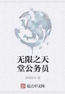 终为尘埃