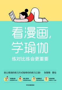 顾少盛宠呆萌小娇妻