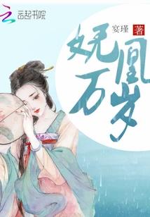那遥远的时代
