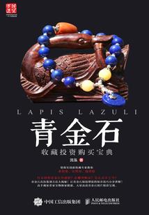 平凡人中的不平凡