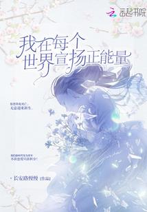 一剑霜寒十八州
