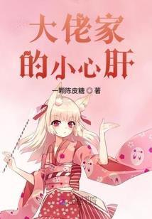 精灵游戏：奥德赛