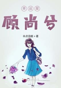 圣灵道尊