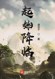 我们的星星与月亮