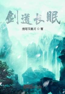 穿到八零后我成了假系统