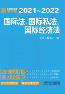 我在万界收破烂儿