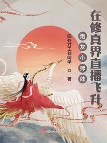 半生云烟