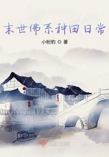 三国之神童刘备