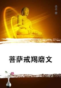 当话语低沉，你就离开了