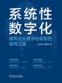 斗罗大陆之重生龙神