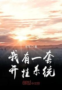 暗世封印
