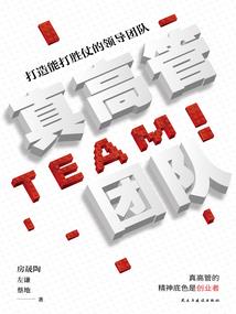 斗罗：开局手撕封号斗罗截胡阿银