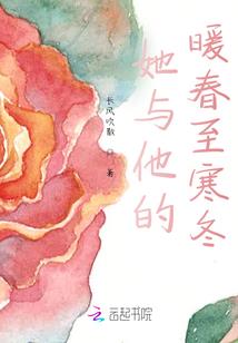 秋风情仇剑