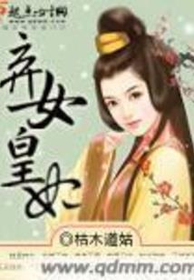 墨生情