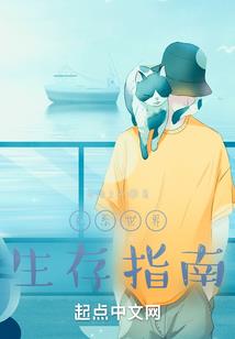 一念江湖远
