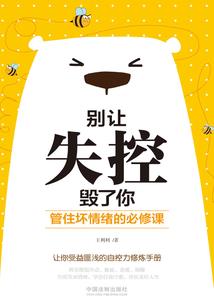 双世王妃不好惹