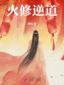 奈姆斯奥特曼