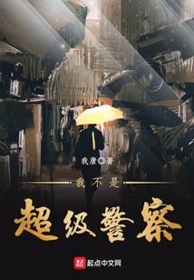 明絮景淮